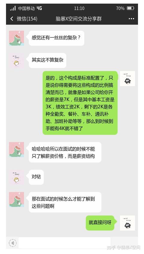 游戏双人成行多少钱_双人成行价钱_双人成行多少钱