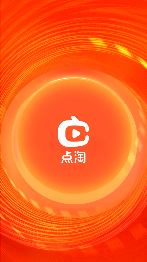 灵锡 APP 安卓版 v5.5.2 全新上线！优化界面、提升性能，个性化设置等你来体验