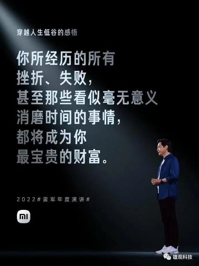 桃月是什么意思_桃月梨子_桃月なしこ