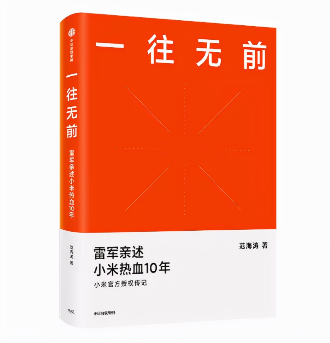 想要豆瓣评分更高？金手指豆瓣使用攻略来啦