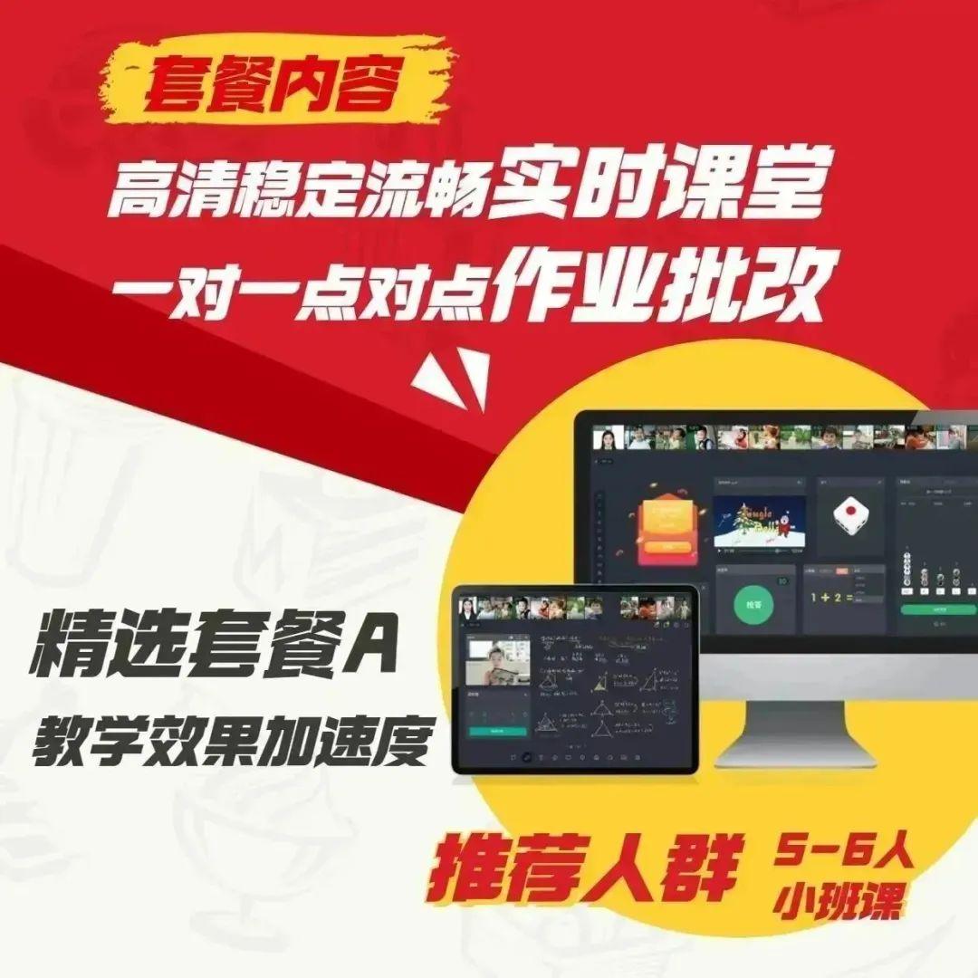 相亲对象c1v1_相亲对象c1v1江愈_相亲对象c1v1江寓