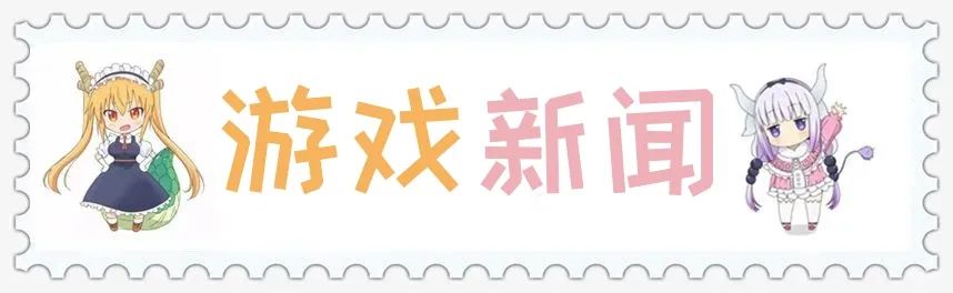 东京电玩展_2018东京宠物展_东京电玩游戏机